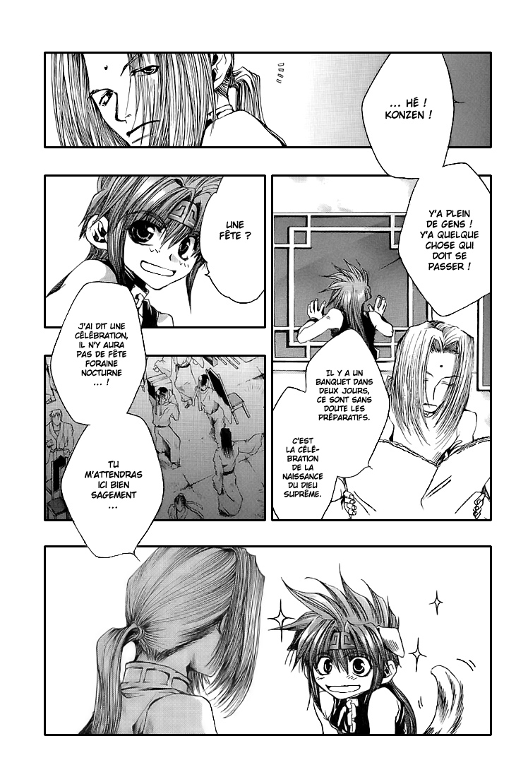 img Saiyuki Gaiden 15